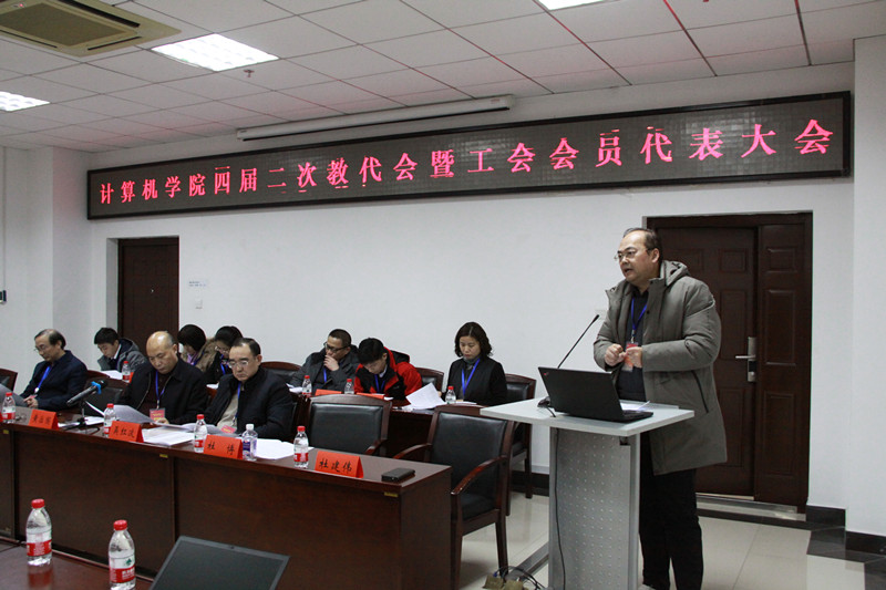 杜经理讲话_副本.jpg 杜经理讲话_副本.jpg