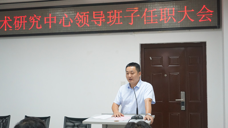 DSC09474_柯涛经理讲话.jpg DSC09474_柯涛经理讲话.jpg
