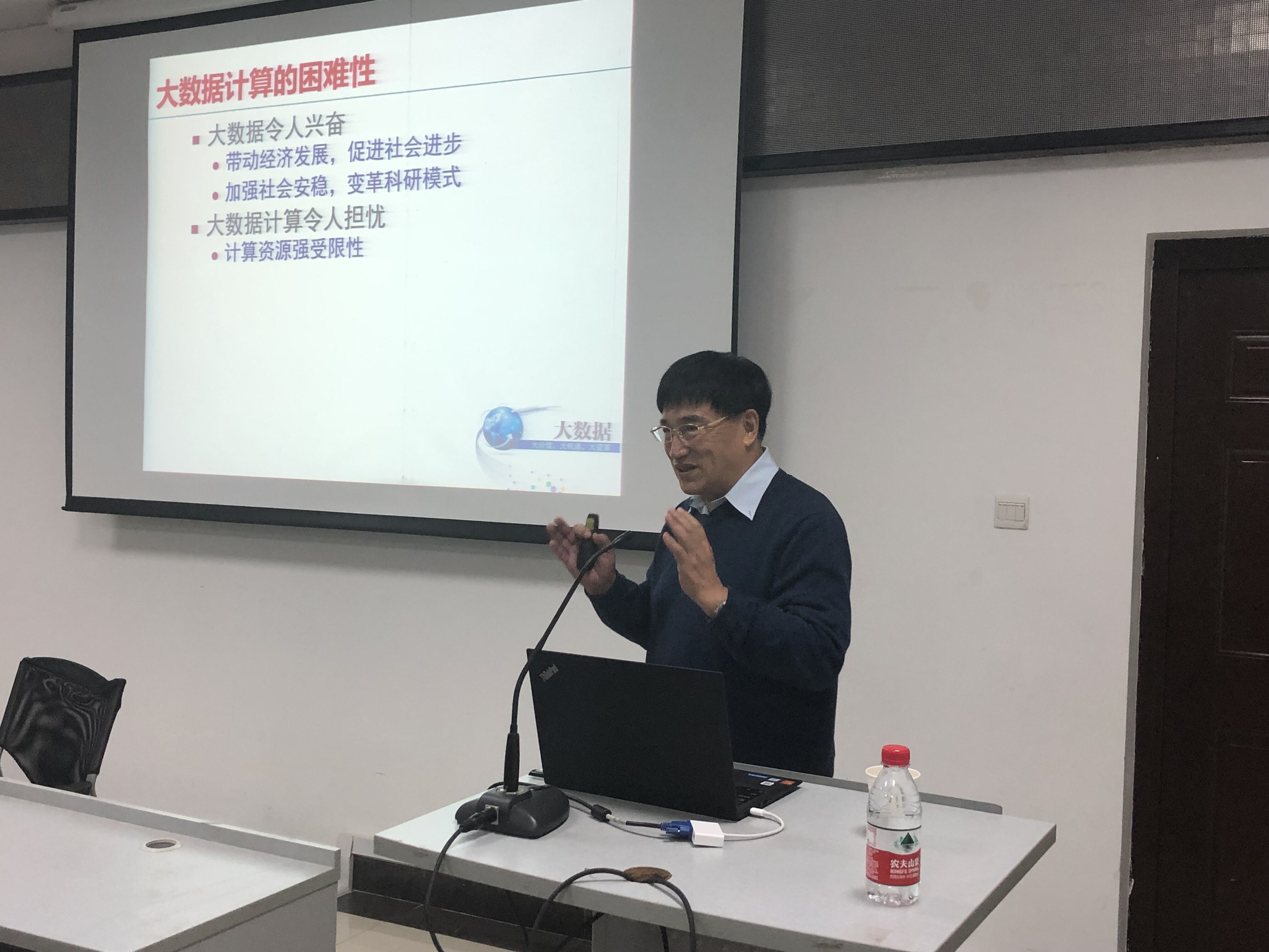 QQ图片20181119144841.jpg QQ图片20181119144841.jpg