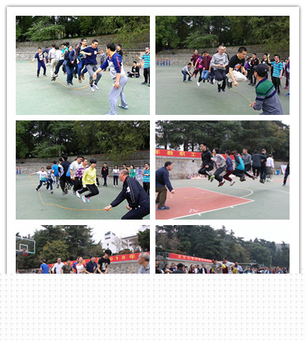 跳绳.jpg