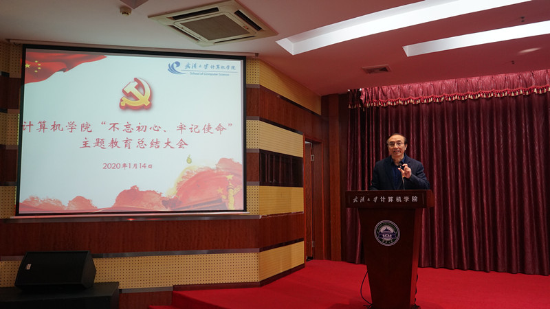 黄经理讲话_副本.jpg 黄经理讲话_副本.jpg